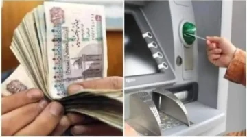 موعد صرف المرتبات.. هل تستبق الدفعة شهر رمضان 2026؟